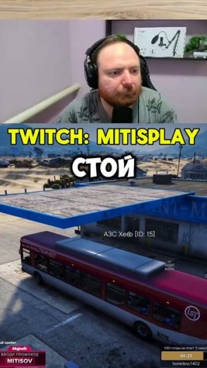 #самп #samp #rp #gta #крмп #majestic
