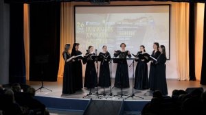 6. Величание Благовещению Пресвятой Богородицы «Архангельский глас» | Архангельск, 26.05.2025
