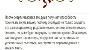 С чего начинается Родина...