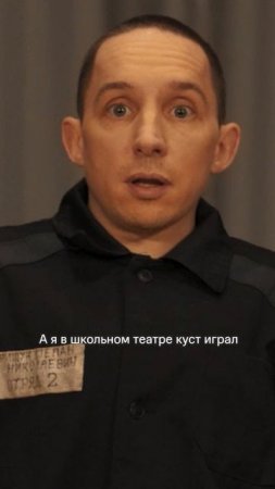 Вы с бро устраиваетесь на работу: | Смотрите сериал «Театральная зона» на KION