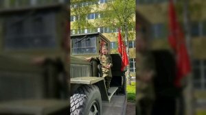 122 "Песенка фронтового шофёра"