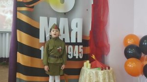 121 "Отмените войну"