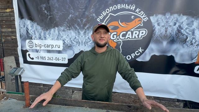 Виктор о ночной рыбалке на Осетра