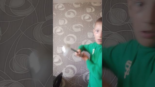Фокус