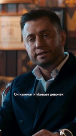 Вайб бизнес-встреч «Жизни по вызову» | Все сезоны смотрите эксклюзивно на KION