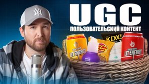 Полная инструкция создания контент-машины для бизнеса | Контент-Завод Миллера | UGC блогеры 2025