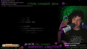 Реакция на муха-пранкер [БФИ] [щитпост] и ДРУГ ДЕТСТВА [БФИ] [щитпост] Zack Main