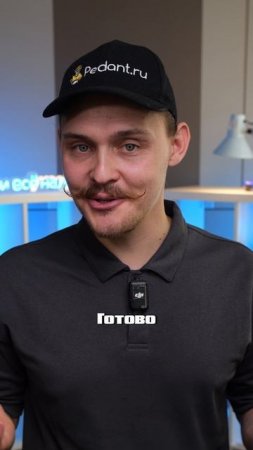 🤔СКРЫТАЯ фишка iPhone🤯