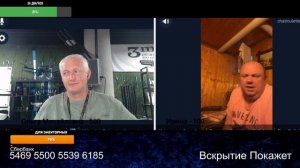 Обратно его уже не положить на Украину никогда