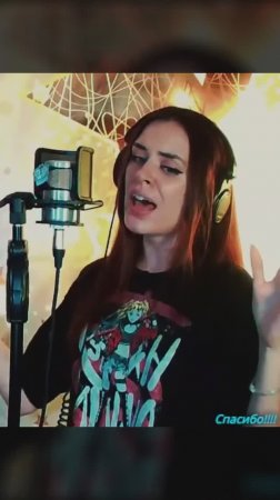 Песня " Nirvana - Smells Like Teen Spirit ".Cover MillerMusic. Момент из трансляции!
