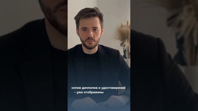 КАК ПОДАТЬ ЗАЯВКУ В ЛИЧНОМ КАБИНЕТЕ ФРМР?