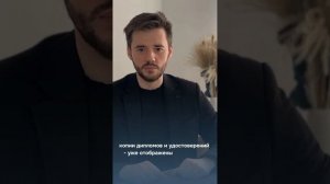 КАК ПОДАТЬ ЗАЯВКУ В ЛИЧНОМ КАБИНЕТЕ ФРМР?