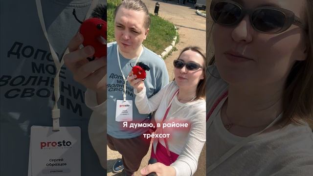 О чём говорили между докладами на Summer Conf 2025
