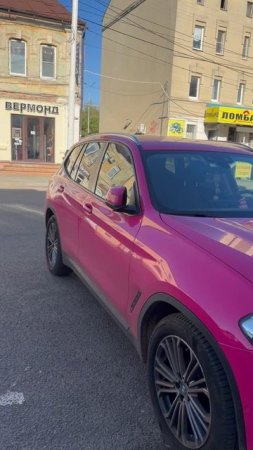 Бедный Тамбовский Рынок