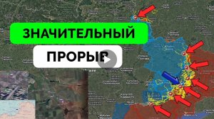 Уверенное продвижение армии России продолжается!