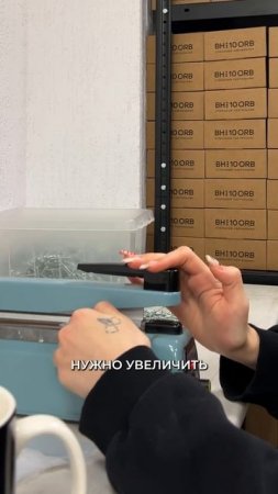 ВОЗЬМЕМ рынок света за ГОРЛО?