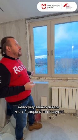 Скрытые петли тренд в дизайне!