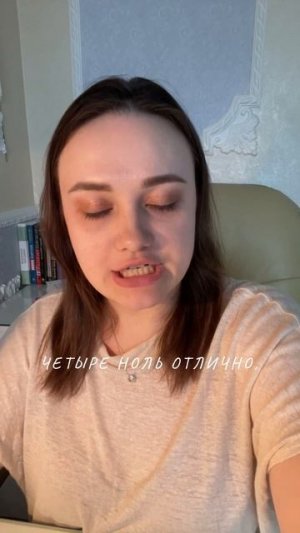 GPA, TA, Dorm… что?! 5 слов, которые вас шокируют в первый день в университете