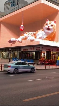 Далянь