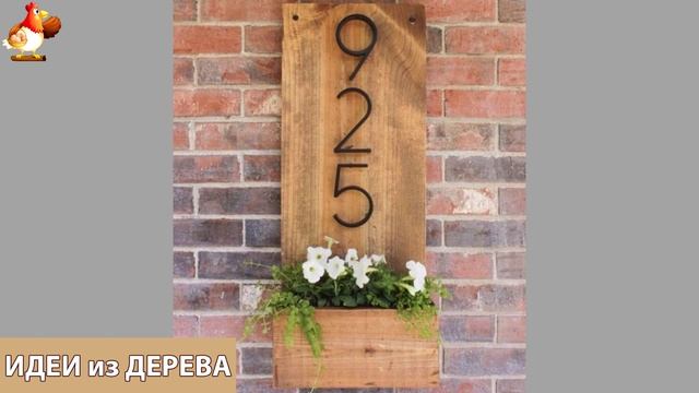 Идеи поделок из дерева своими руками для дома и дачи фото для вдохновения (166)