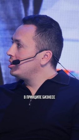 Почему цена лида в медиабизнесе всего 1 рубль?