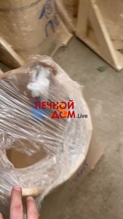 Обливные ведра в большом ассортименте в наличии. 08-07-2025