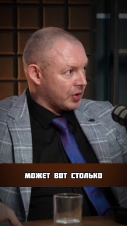 Вывезет ли ваша бригада?