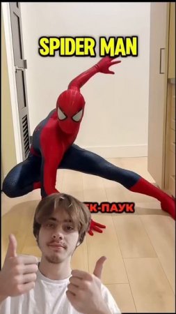 #нагнибедов