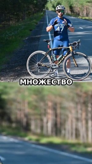 АВТОМАТИЗАЦИЯ ВЕЛОСПОРТА #спорт #велосипед #автоматизация #технологии #вело #советы #занятияспортом