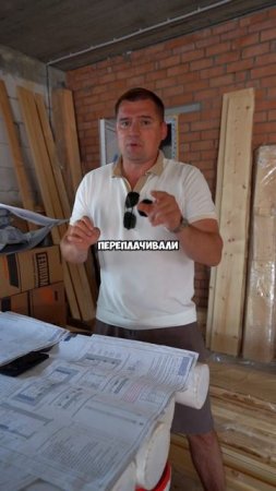 Делайте ПРОЕКТ