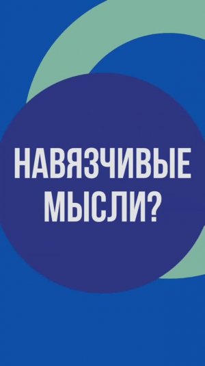 Психолог Лилия Кутдусова