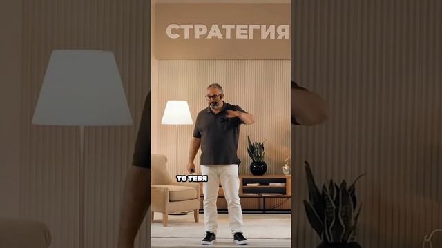 Многие бизнесы не масштабируются. смотреть онлайн