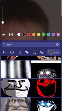 СЕКРЕТ!!!!!!!!!!!!!