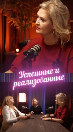 Что такое счастье?