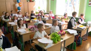 (Рыбинск-40) НАБОР В ПЕРВЫЕ КЛАССЫ