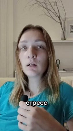 это убивает вашу память