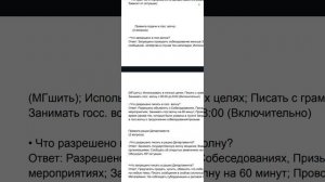 1000010922.mp4