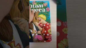 Мои книги в библиотеке(1часть.)