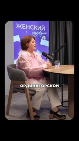 Как выстроить режим сна у ребенка? Смотрите в полном выпуске на канале