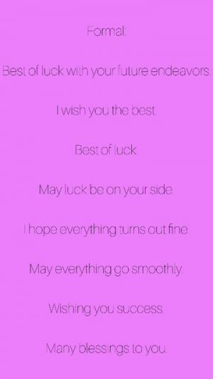 Как бы ты сказал Удачи? How would you say Good Luck?