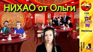 Телефонное мошенничество. Автор - Леопольд