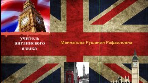 ОБУЧАЮЩЕЕ ВИДЕО НАСТОЯЩЕЕ СОВЕРШЕННО ДЛИТЕЛЬНОЕ ОТ МАННАПОВОЙ РР