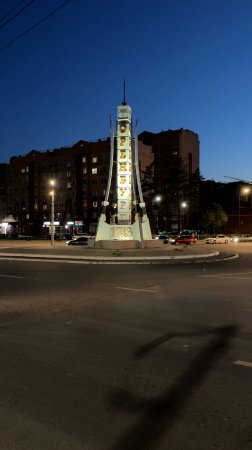 #Панорама Оренбурга - #Стела #Оренбург - 1743 / #въезд #обелиск  #вечер #прогулка