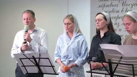 ПРОСЛАВЛЕНИЕ