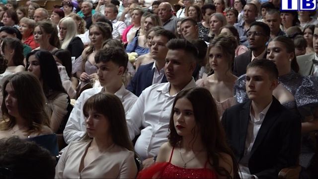 "Наш город" от 02 07 25