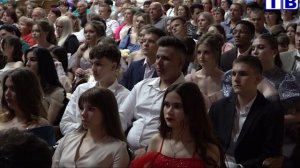 "Наш город" от 02 07 25