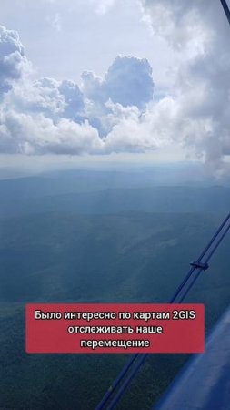 Путешествие по острову Ольхон. Возвращение домой. Часть 15. Заключительная.