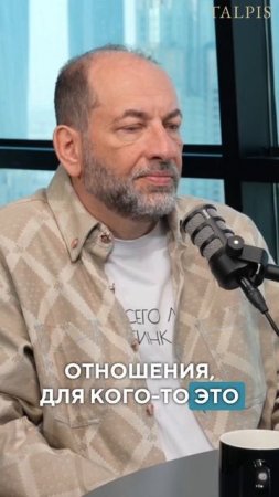 никто не хочет денег загл