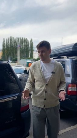 ❓ В каких случаях можно сохранить автомобиль во время списания кредитов