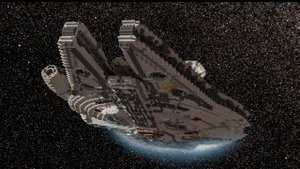 ИСТРЕБИТЕЛЬ ИЗ ЗВЕЗДНЫХ ВОИН